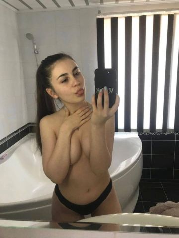 Карина